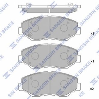 SP1237 Hi-Q (SANGSIN) Колодки гальмівні дискові