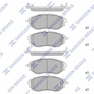 SP1534 Hi-Q (SANGSIN) Тормозные колодки дисковые передние