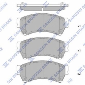 SP1475 Hi-Q (SANGSIN) Колодки гальмівні дискові