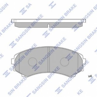 SP2075 Hi-Q (SANGSIN) Тормозные колодки дисковые передние