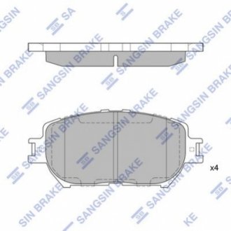 SP2037 Hi-Q (SANGSIN) Тормозные колодки дисковые передние