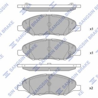 SP1383 Hi-Q (SANGSIN) Колодки дискового гальма