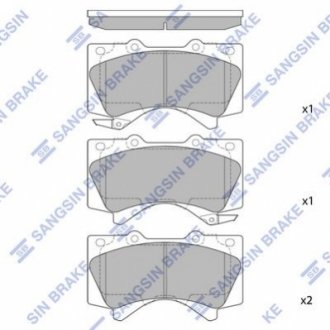 SP1381 Hi-Q (SANGSIN) Тормозные колодки дисковые передние