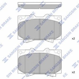 SP1379 Hi-Q (SANGSIN) Тормозные колодки дисковые передние