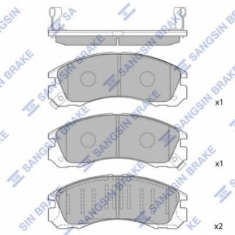 SP1068 Hi-Q (SANGSIN) Тормозные колодки дисковые передние