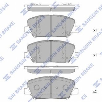 SP1403 Hi-Q (SANGSIN) Колодки гальмівні дискові