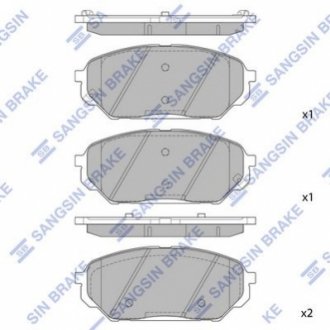 SP1203 Hi-Q (SANGSIN) Тормозные колодки дисковые передние