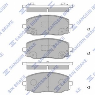 SP1172 Hi-Q (SANGSIN) Колодки гальмівні дискові