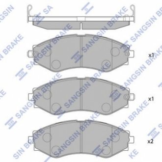 SP1103 Hi-Q (SANGSIN) Тормозные колодки дисковые передние