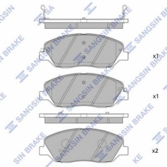 SP1194 Hi-Q (SANGSIN) Тормозные колодки дисковые передние