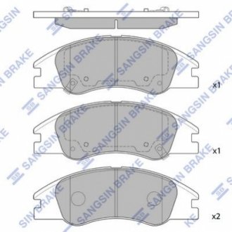 SP1167 Hi-Q (SANGSIN) Тормозные колодки дисковые передние