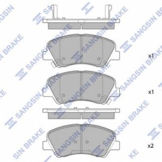 SP1399 Hi-Q (SANGSIN) Тормозные колодки дисковые передние