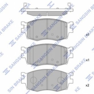 SP1186 Hi-Q (SANGSIN) Колодки гальмівні передні