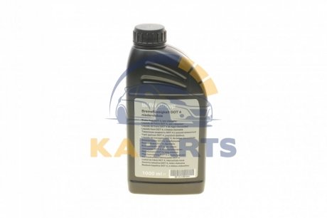 83 13 2 405 977 BMW Жидкость тормозная DOT 4 1000 ml