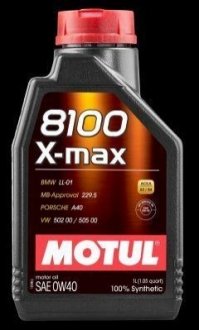 104531 MOTUL Олива моторна синтетична Motul "8100 X-max 0W40&apos;, 1 л.