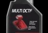 Масло трансмиссионное Multi DCTF 1L 105786