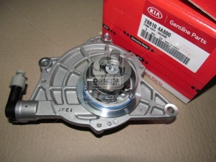 28810-4A800 Hyundai/Kia/Mobis Насос вакуумний