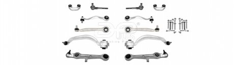 18245AP APLUS Комплект рычагов передней подвески Audi A4 (02-09)/ Seat Exeo St (08-10) (18245AP) APPLUS