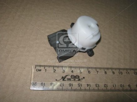 931101R000 Hyundai/Kia/Mobis Група замку запалення контактна