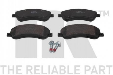 Колодки гальмівні дискові передні 2247105