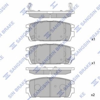 SP1098 Hi-Q (SANGSIN) Тормозные колодки дисковые задние