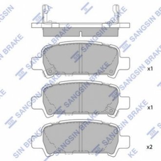 SP2120 Hi-Q (SANGSIN) Тормозные колодки дисковые задние