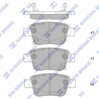 SP2184 Hi-Q (SANGSIN) Тормозные колодки дисковые задние