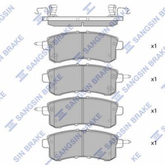 SP1801 Hi-Q (SANGSIN) Колодки гальмівні дискові