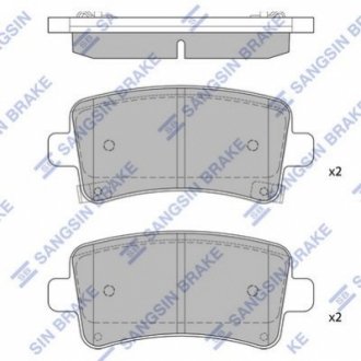 SP2135 Hi-Q (SANGSIN) Тормозные колодки дисковые задние