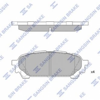 SP1532 Hi-Q (SANGSIN) Колодки гальмові дискові задні