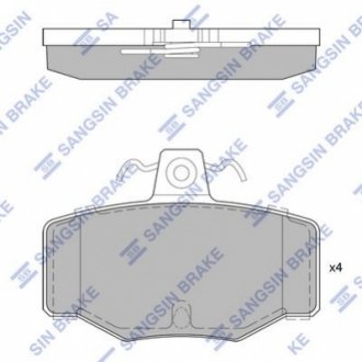 SP1741 Hi-Q (SANGSIN) Колодки гальмівні дискові