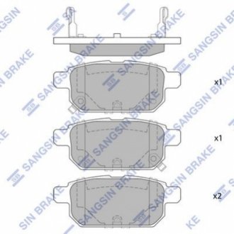 SP1634 Hi-Q (SANGSIN) Тормозные колодки дисковые задние