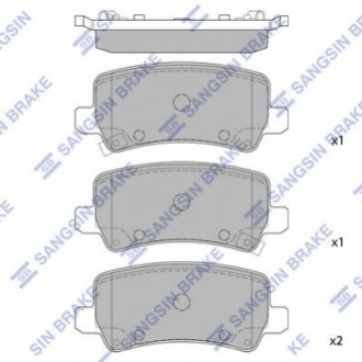 SP1499 Hi-Q (SANGSIN) Тормозные колодки дисковые задние