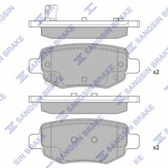 SP2126-R Hi-Q (SANGSIN) Тормозные колодки дисковые задние