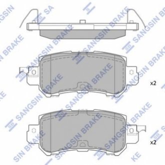 SP1672 Hi-Q (SANGSIN) Колодки гальмові дискові задні