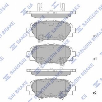 SP1730 Hi-Q (SANGSIN) Тормозные колодки дисковые задние