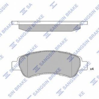 SP1727 Hi-Q (SANGSIN) Тормозные колодки дисковые задние