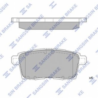 SP1604 Hi-Q (SANGSIN) Тормозные колодки дисковые задние