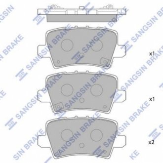 SP1570 Hi-Q (SANGSIN) Тормозные колодки дисковые задние