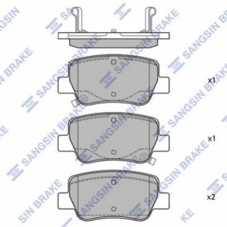 SP1578 Hi-Q (SANGSIN) Колодки гальмові дискові задні