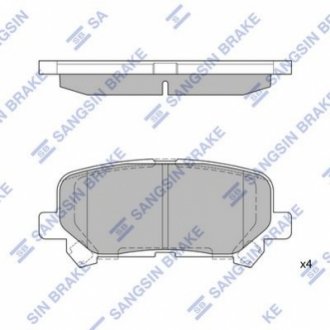 SP1461 Hi-Q (SANGSIN) Тормозные колодки дисковые задние