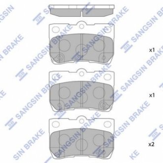 SP2083 Hi-Q (SANGSIN) Тормозные колодки дисковые задние