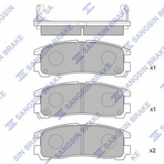 SP1046-R Hi-Q (SANGSIN) Колодки гальмівні дискові