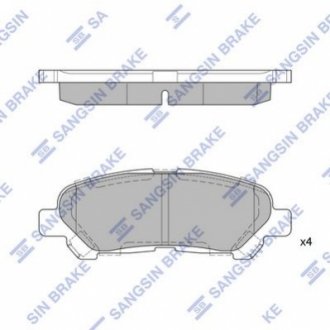 SP2136 Hi-Q (SANGSIN) Тормозные колодки дисковые задние