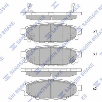 SP2118 Hi-Q (SANGSIN) Тормозные колодки дисковые задние