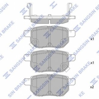 SP2094 Hi-Q (SANGSIN) Тормозные колодки дисковые задние