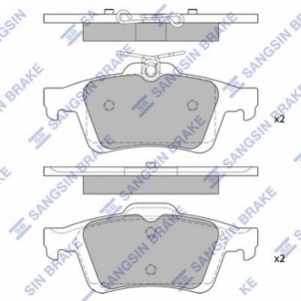 SP2091 Hi-Q (SANGSIN) Тормозные колодки дисковые задние