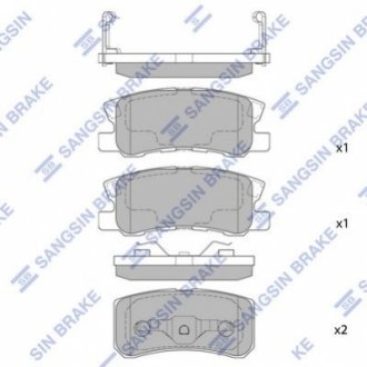 SP2076 Hi-Q (SANGSIN) Тормозные колодки дисковые задние