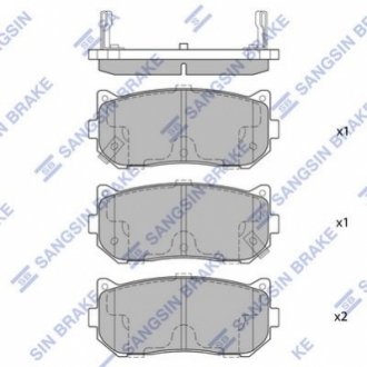 SP1079-R Hi-Q (SANGSIN) Тормозные колодки дисковые задние