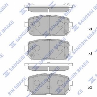 SP1197 Hi-Q (SANGSIN) Колодки гальмівні задні SANGSIN